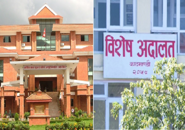 अकूत सम्पत्ति कमाएको अभियोगमा शाखा अधिकृतविरुद्ध मुद्दा 